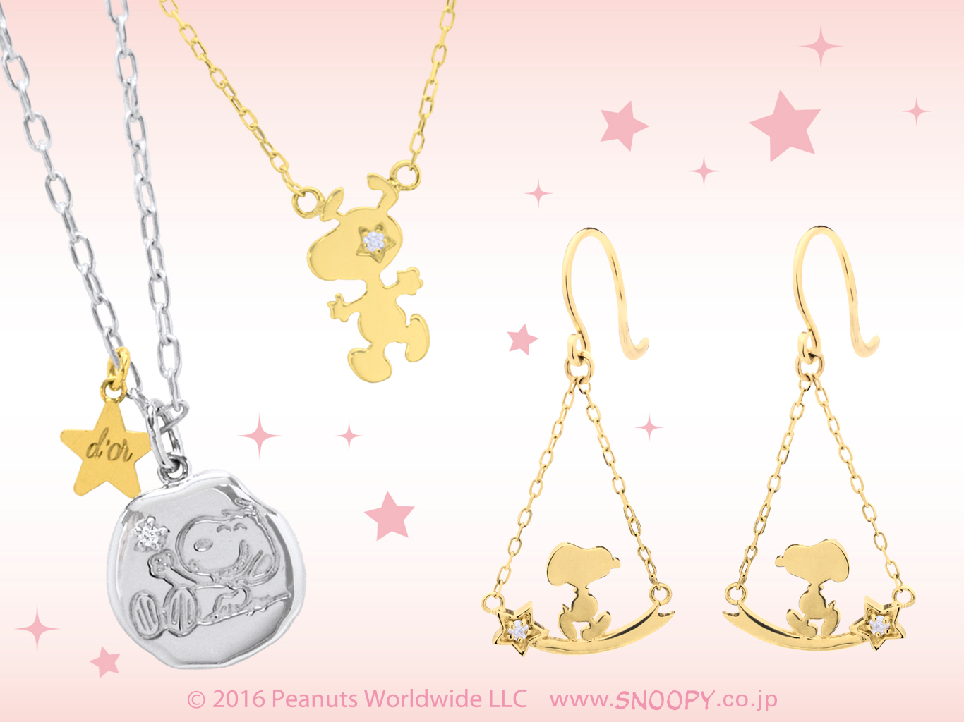 SNOOPY Star★d’or