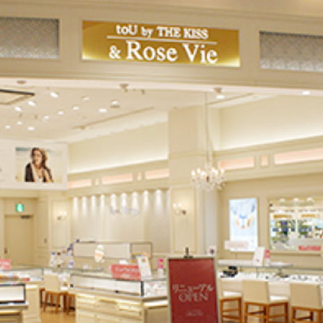 toU by THE KISS & Rose Vie イオンモール各務原店