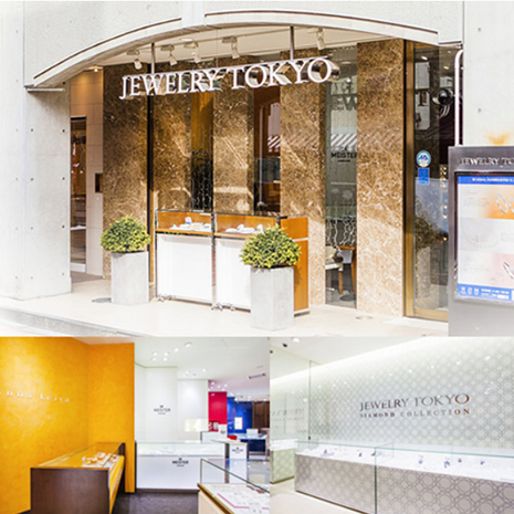 ジュエリー東京 長野店