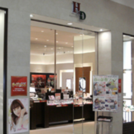 ブランドショップハピネス おのだ店 - 鍛造の結婚指輪ブランドは日本製 ...