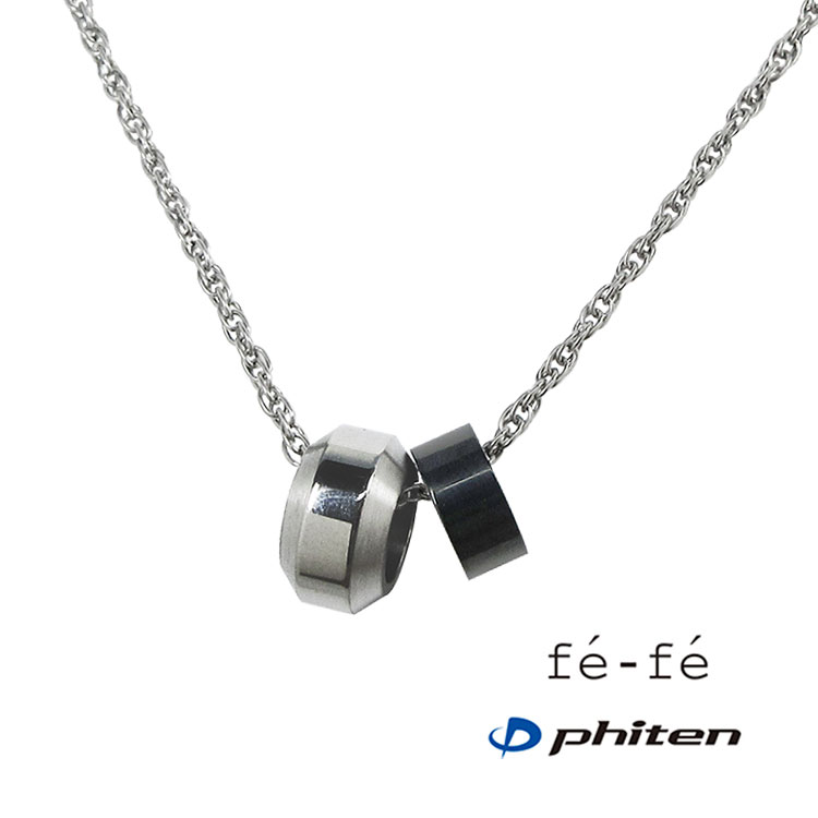 フェフェ×ファイテン - fē-fē×phiten - 鍛造の結婚指輪ブランドは日本