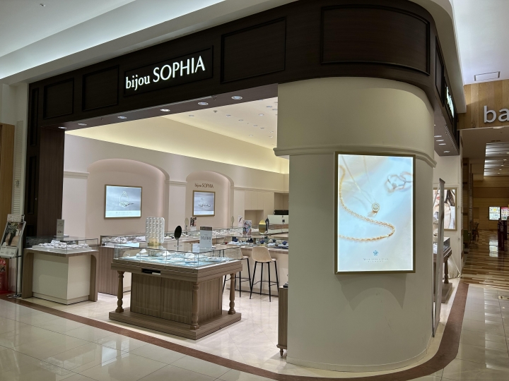ビジュソフィア ゆめタウン佐賀店