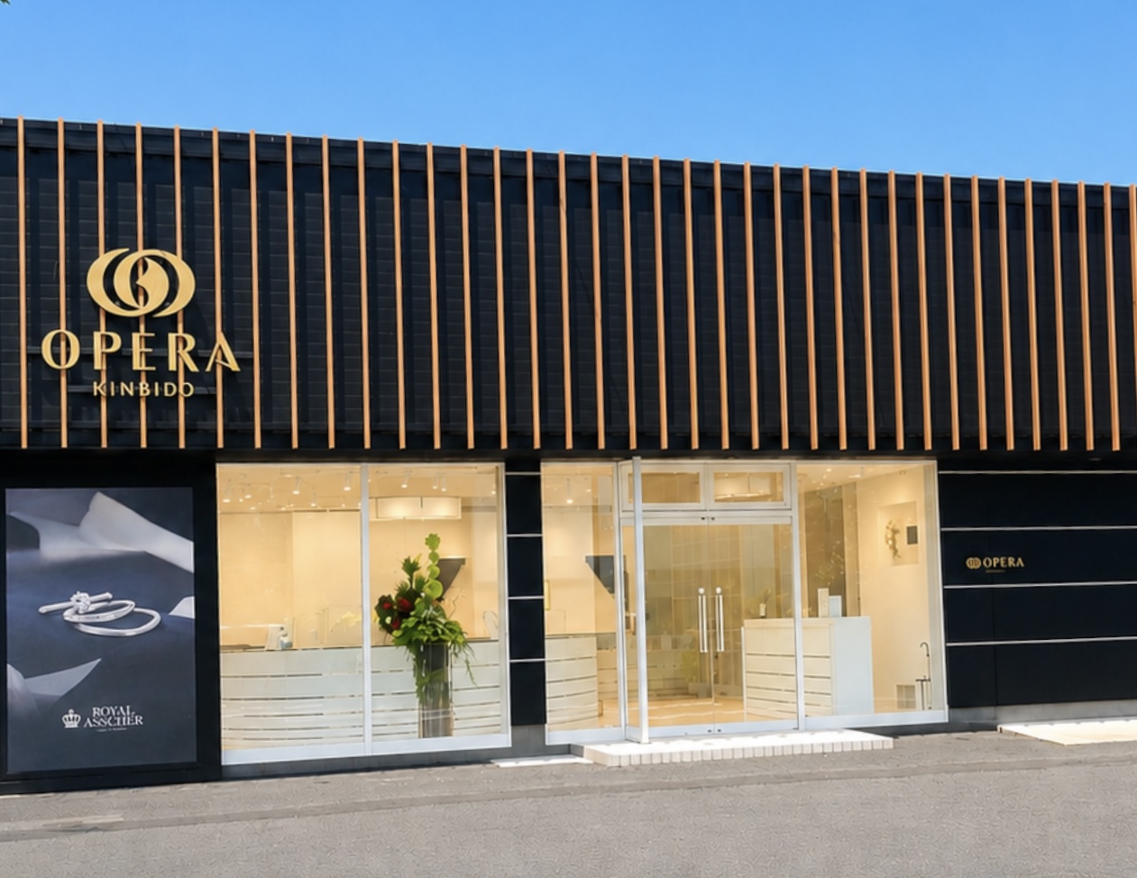 OPERA 福島店