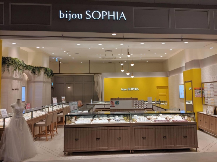 ビジュソフィア ららぽーと海老名店