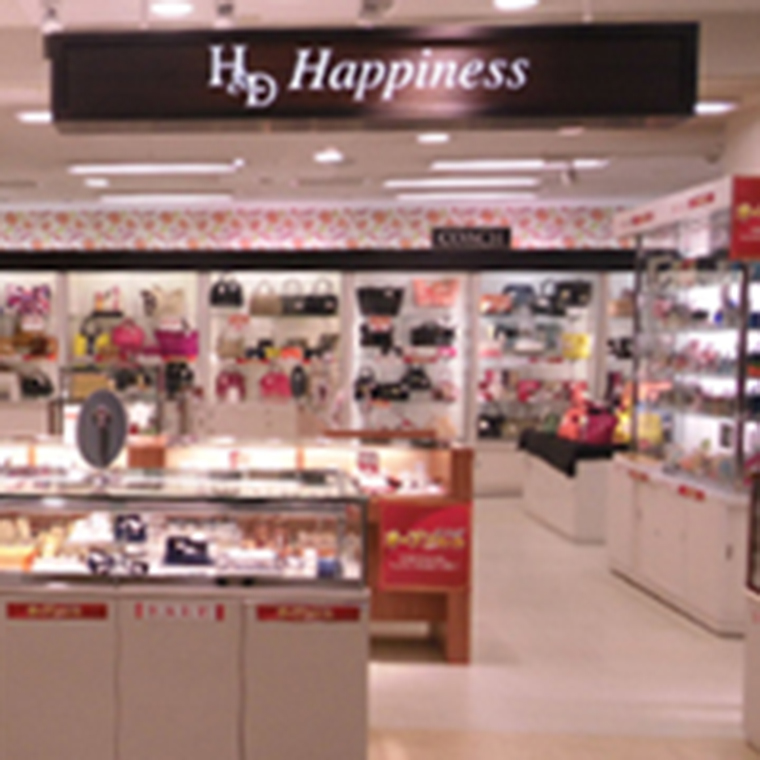 ブランドショップハピネス 釧路店 鍛造の結婚指輪は日本製のbambi Jewelry バンビジュエリー ブランドショップハピネス 釧路店 鍛造の結婚指輪は日本製のbambi Jewelry バンビジュエリー