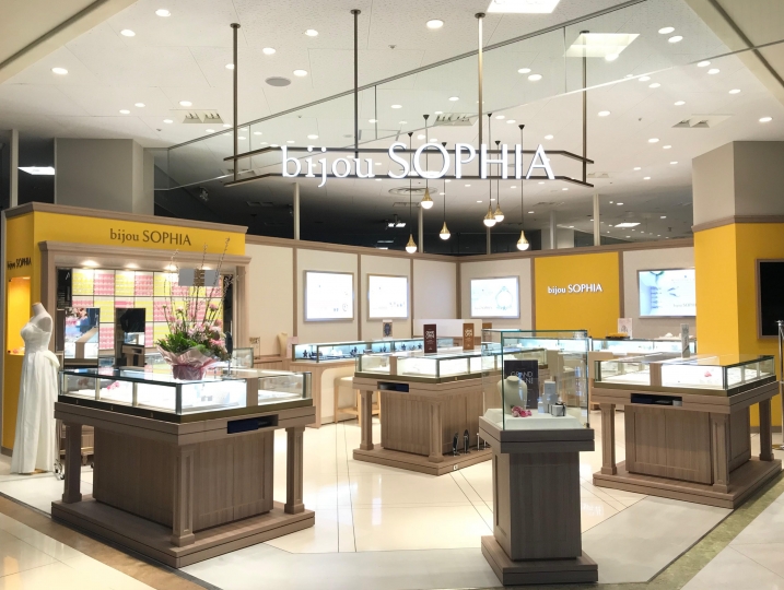 ビジュソフィア ゆめタウン高松店