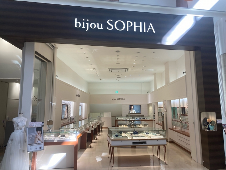 ビジュソフィア イオンモール熊本店