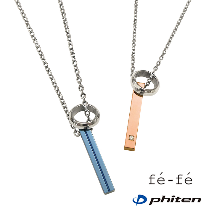 フェフェ×ファイテン - fē-fē×phiten - 鍛造の結婚指輪ブランドは日本製のバンビジュエリー