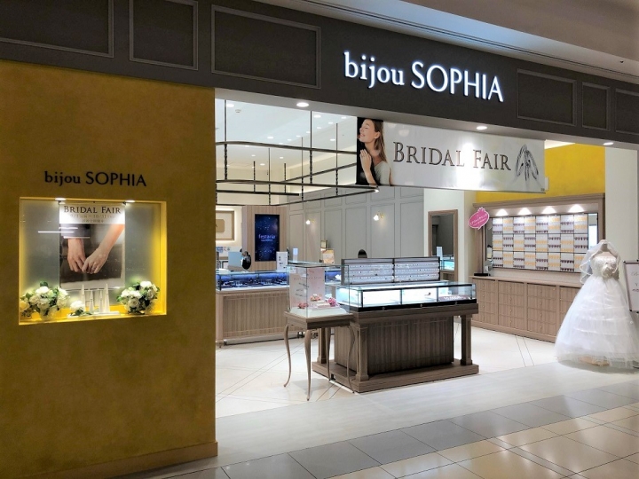 ビジュソフィア ららぽーと横浜店