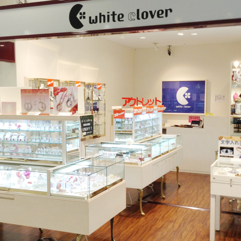 white clover（ホワイトクローバー）市川ニッケコルトンプラザ店