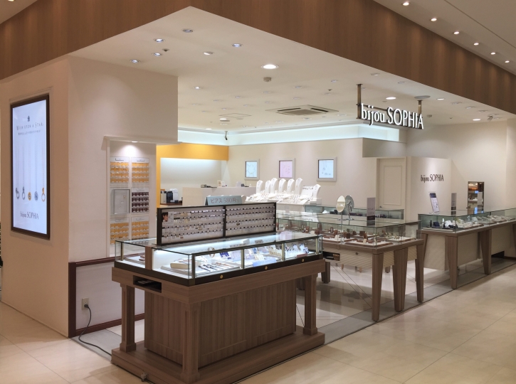 ビジュソフィア アミュプラザ鹿児島店