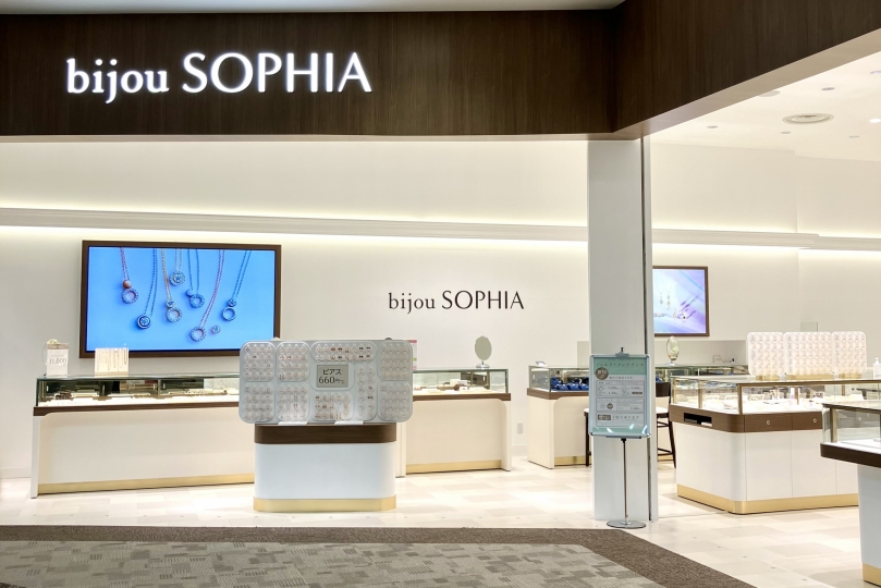 ビジュソフィア イオンモール福岡店