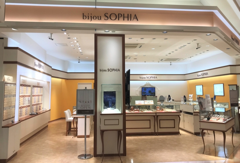 ビジュソフィア パークプレイス大分店