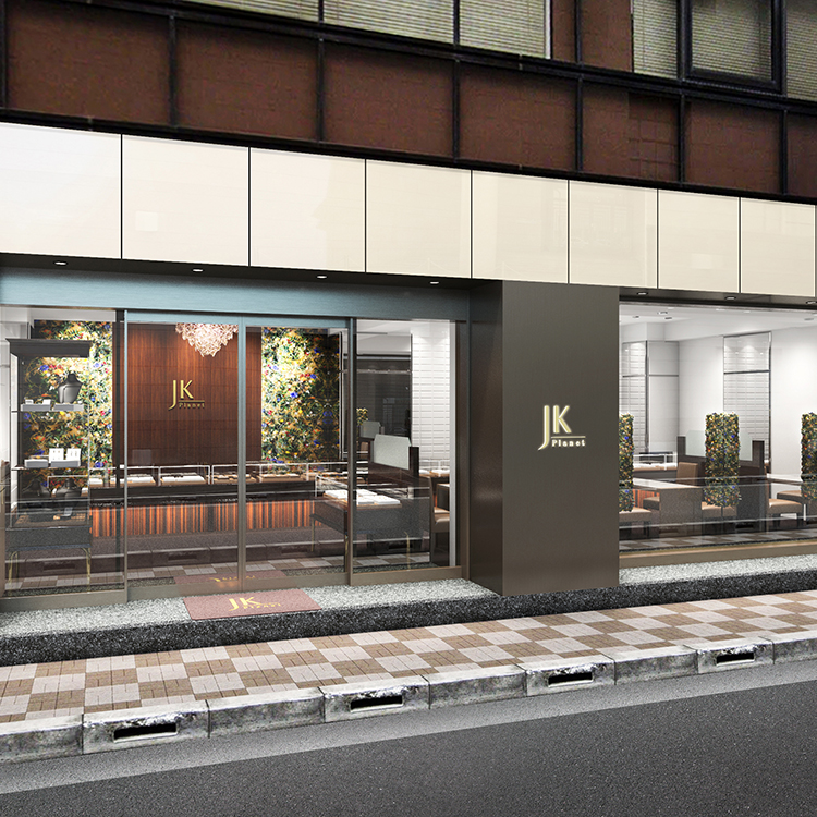 JKPLANET(JKプラネット)銀座2丁目店