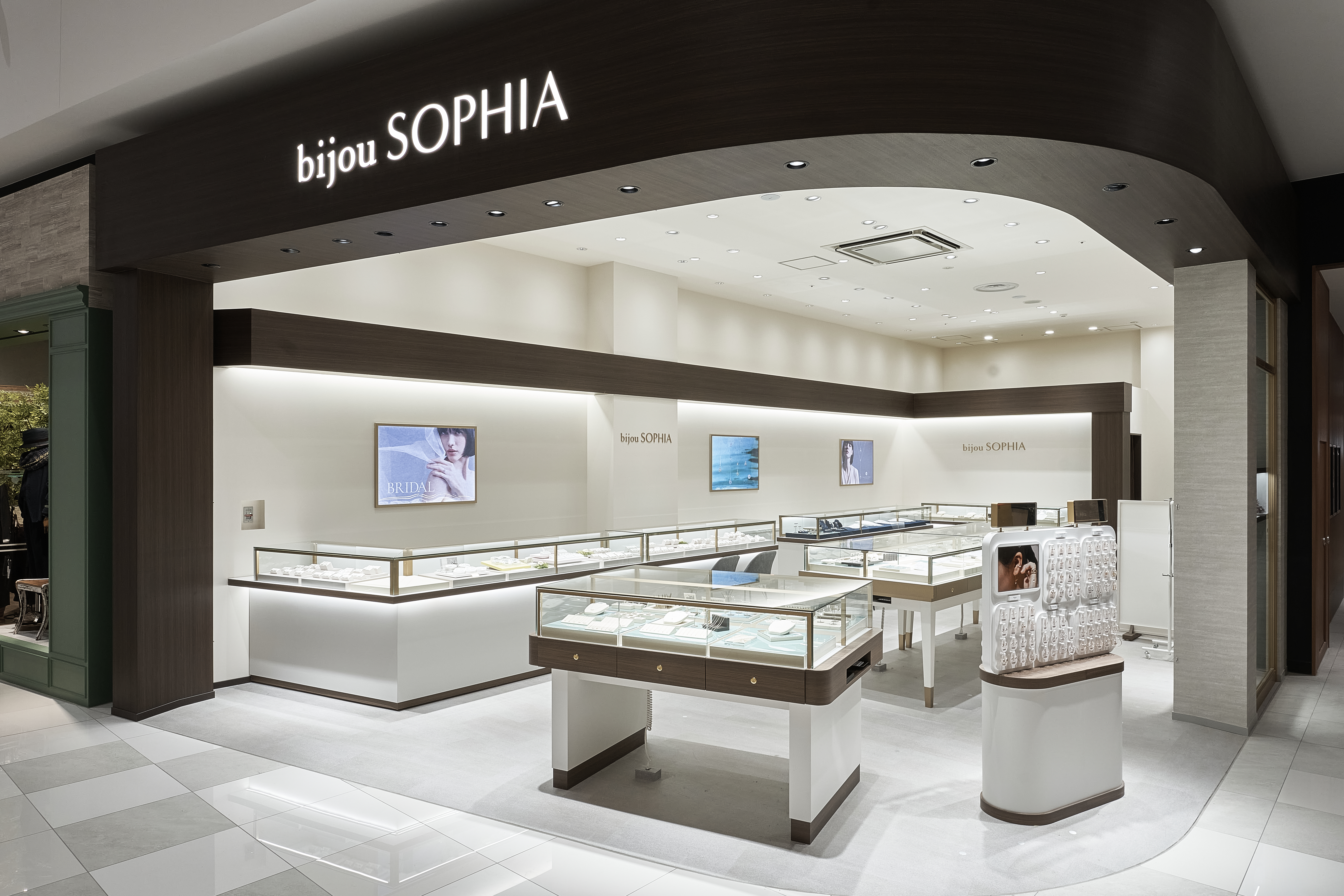 bijou SOPHIA イオンモール須坂店